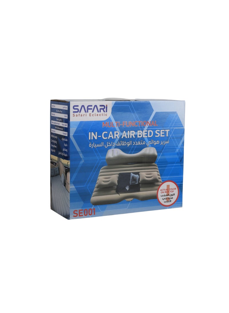 سفاري سرير هوائي متعدد الوظائف داخل السيارة سفاري إيكلكتك SE001 - Image 2